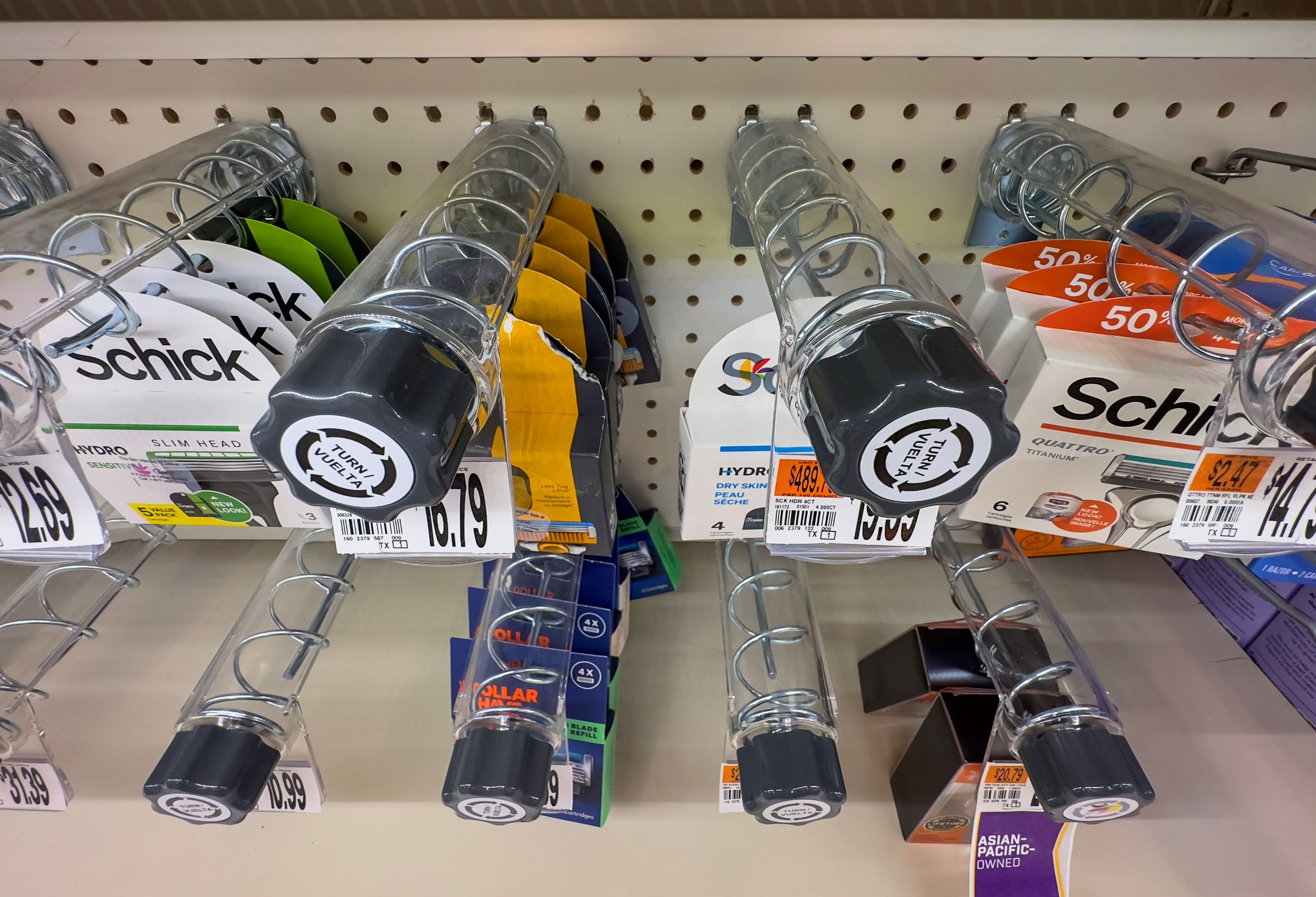 أقفال لمكافحة سرقة المتاجر في أمريكا