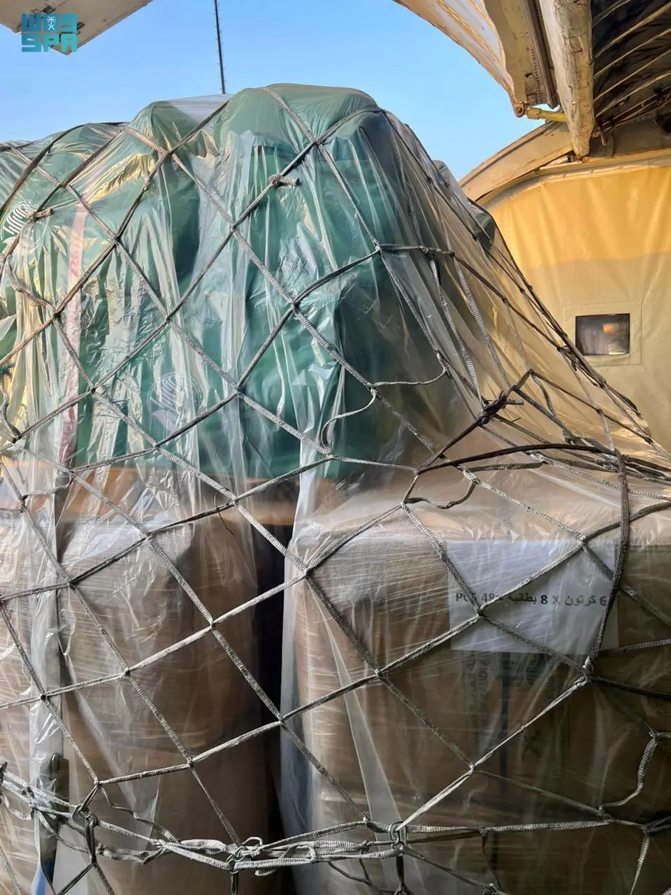 الطائرة الإغاثية السعودية الثالثة تغادر إلى ليبيا لمساعدة المتضررين من الفيضانات