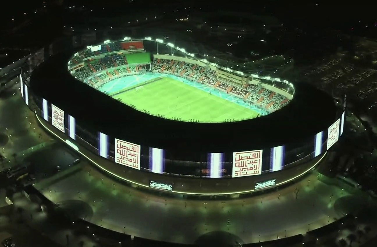 التحقيق في تغير لون عشب «الفيصل»