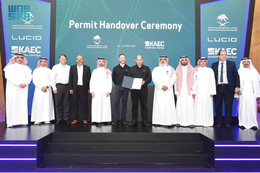 منح «لوسد» تصريح تشغيل لمنشأتها كأول مصنع للسيارات الكهربائية في السعودية