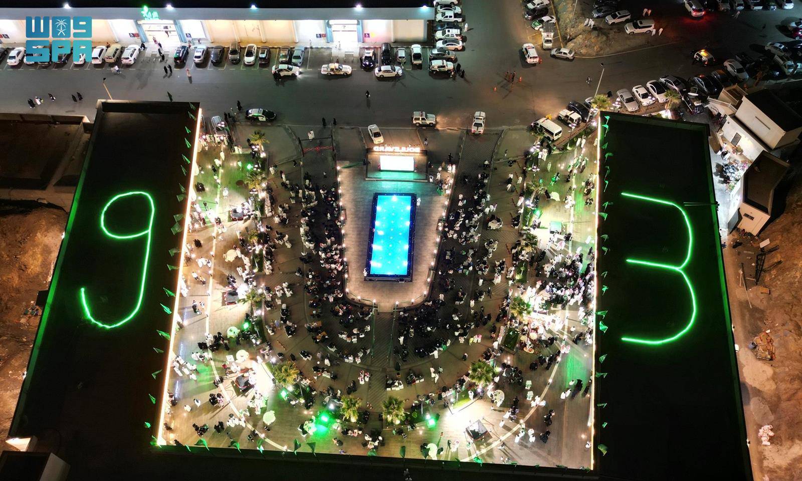 وطن يسابق الأحلام