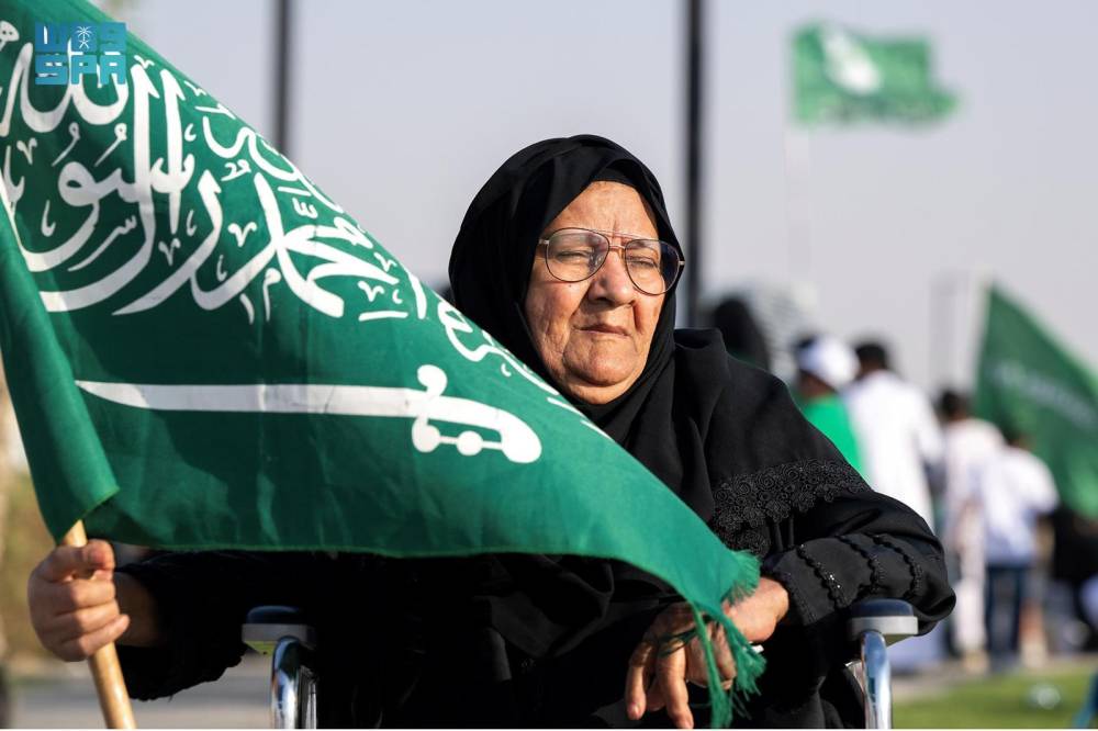 وطن يسابق الأحلام