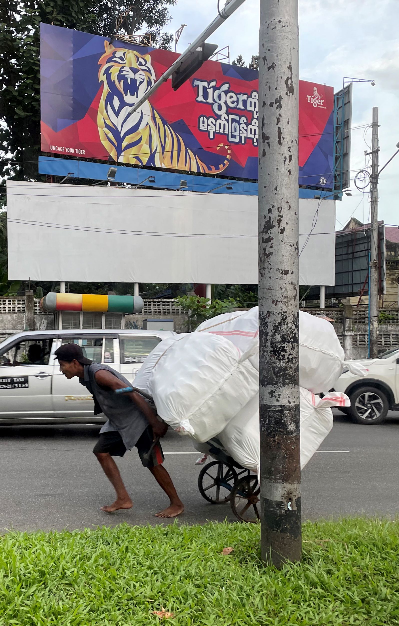 اقتصاد ميانمار .. نمو بطيء في 2023