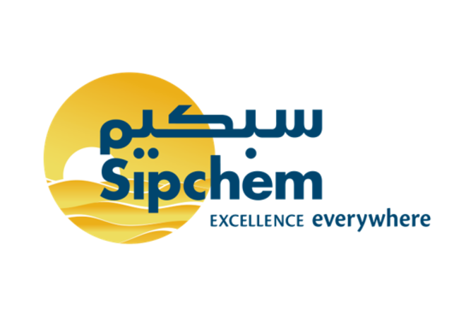 "سبكيم" : تخصيص كميات اللقيم اللازم لإقامة مصنع أمونيا زرقاء في الجبيل