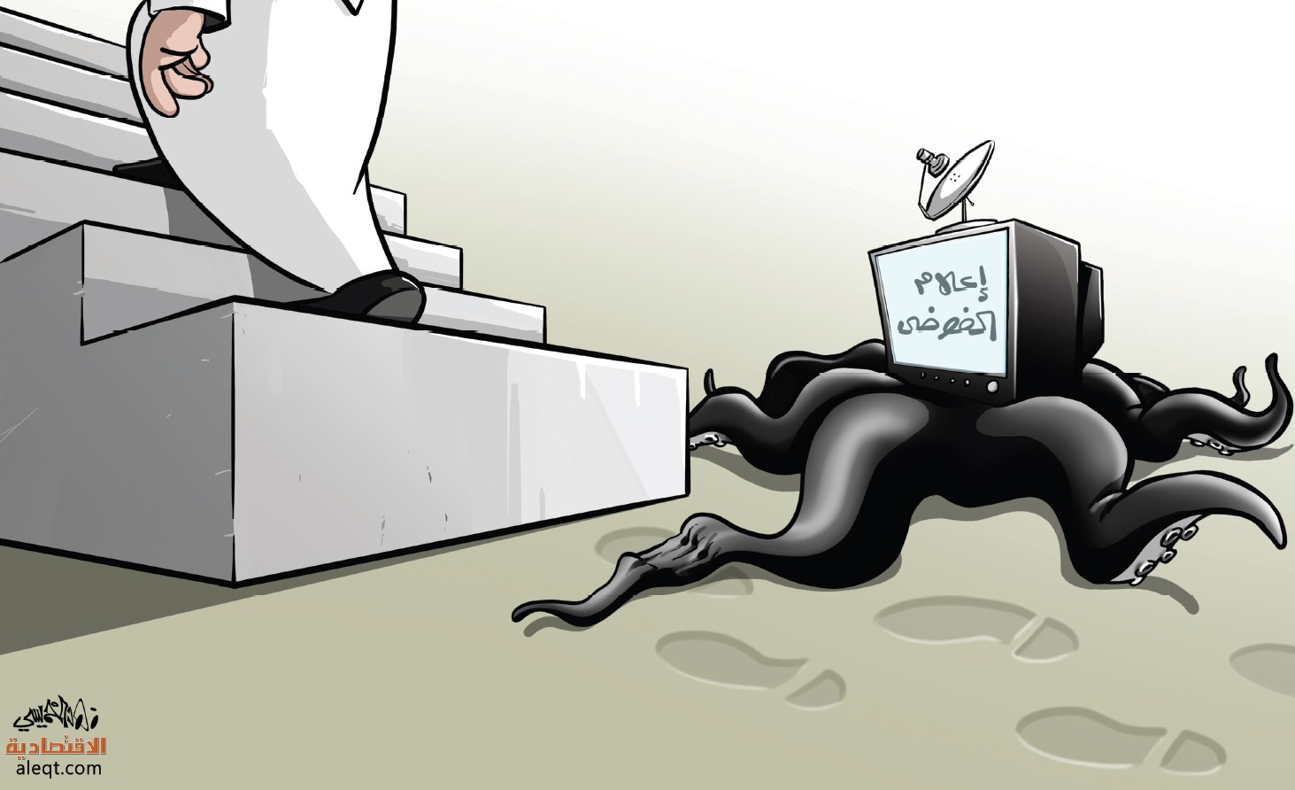 كاريكاتير 2023/09/08