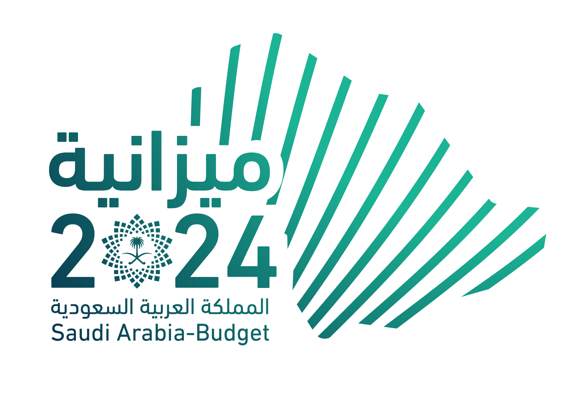 السعودية تتوقع ارتفاع الاحتياطيات الحكومية 24 % لتبلغ 395 مليار ريال بنهاية 2023
