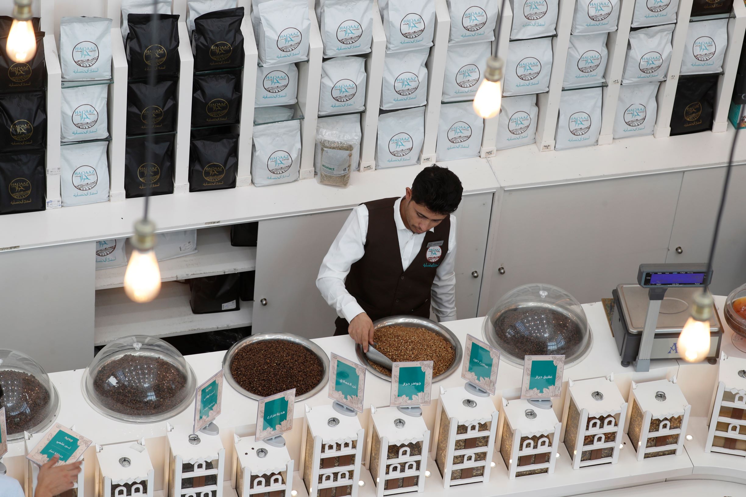 يوم القهوة العالمي من اليمن .. أرض البن الأولى