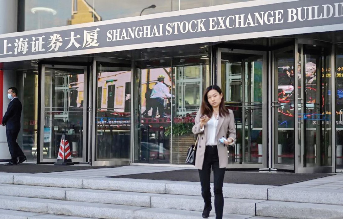 4 تريليونات دولار قيمة الأصول الخاضعة لإدارة صناديق الاكتتاب العام في الصين .. عددها 11 ألفا