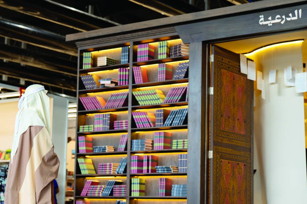 قصة وطنية بهوية جديدة.