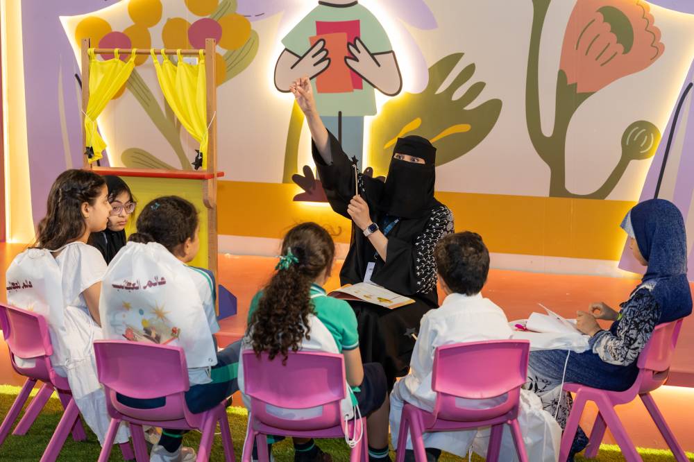 أبرز التطورات الاقتصادية للأزمة الأوكرانية