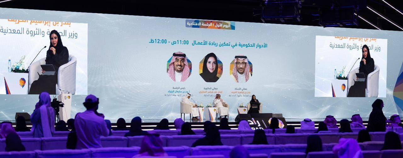 49 مليار ريال إيرادات التجارة الإلكترونية المتوقعة في المملكة بحلول 2025