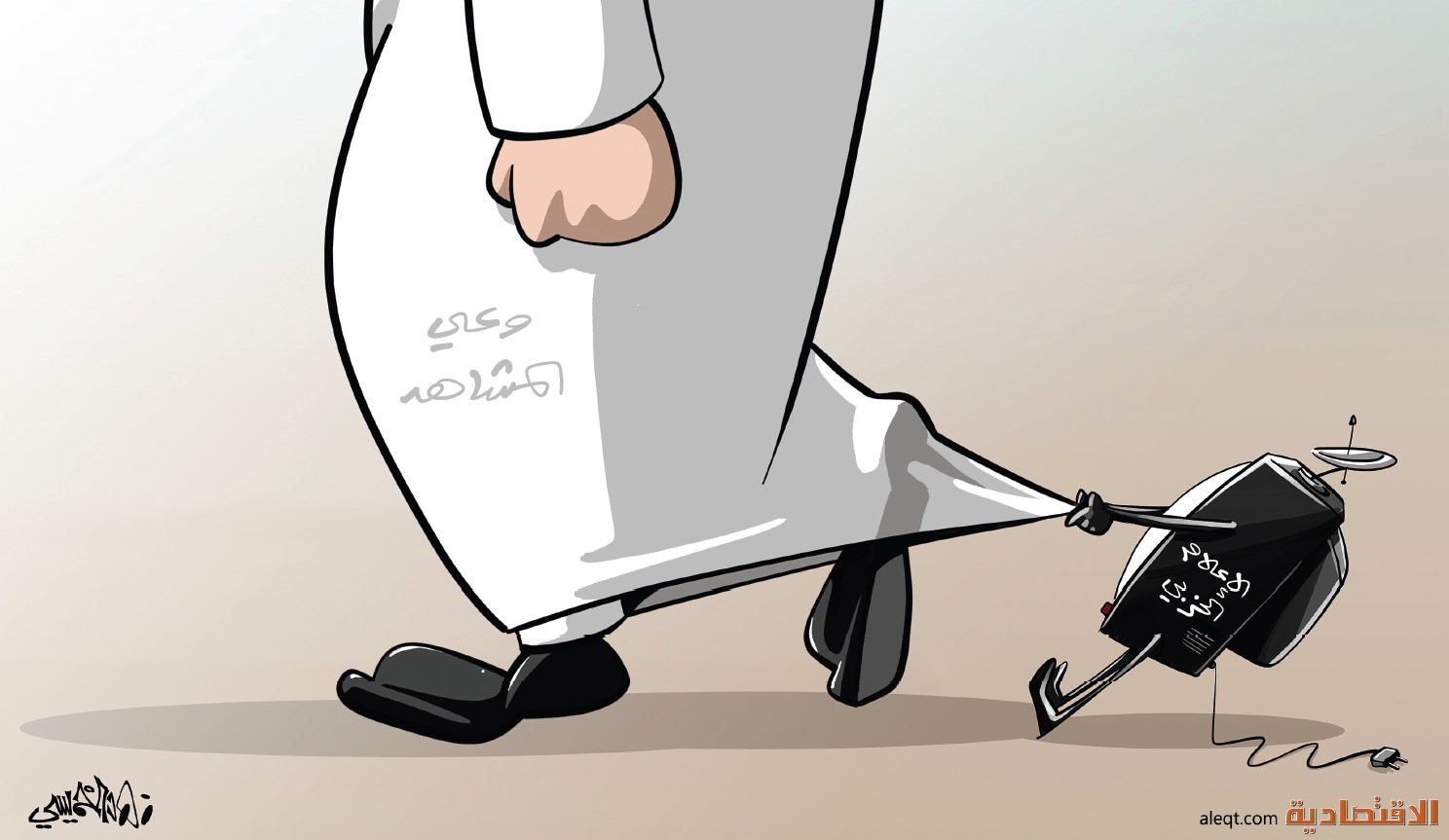 كاريكاتير 2023/11/28