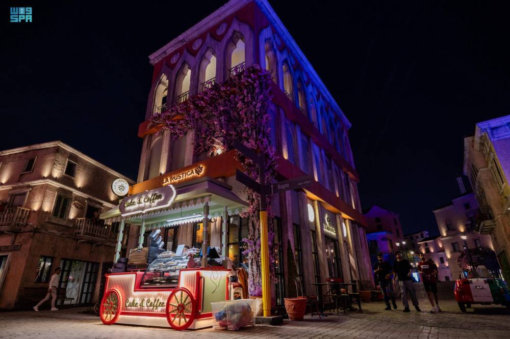 التأمينات الاجتماعية: 30 مليار ريال مصروفات المنافع التأمينية وأكثر من 12 مليون مشترك في نهاية الربع الأول