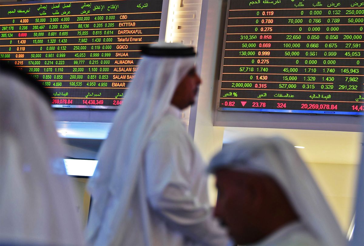 تراجع معظم أسواق الأسهم الخليجية مع ترقب تصريحات لرئيس الفيدرالي