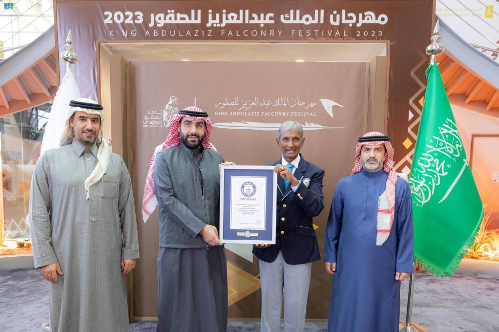 إطلاق خدمات الشركة السعودية للحوسبة السحابية