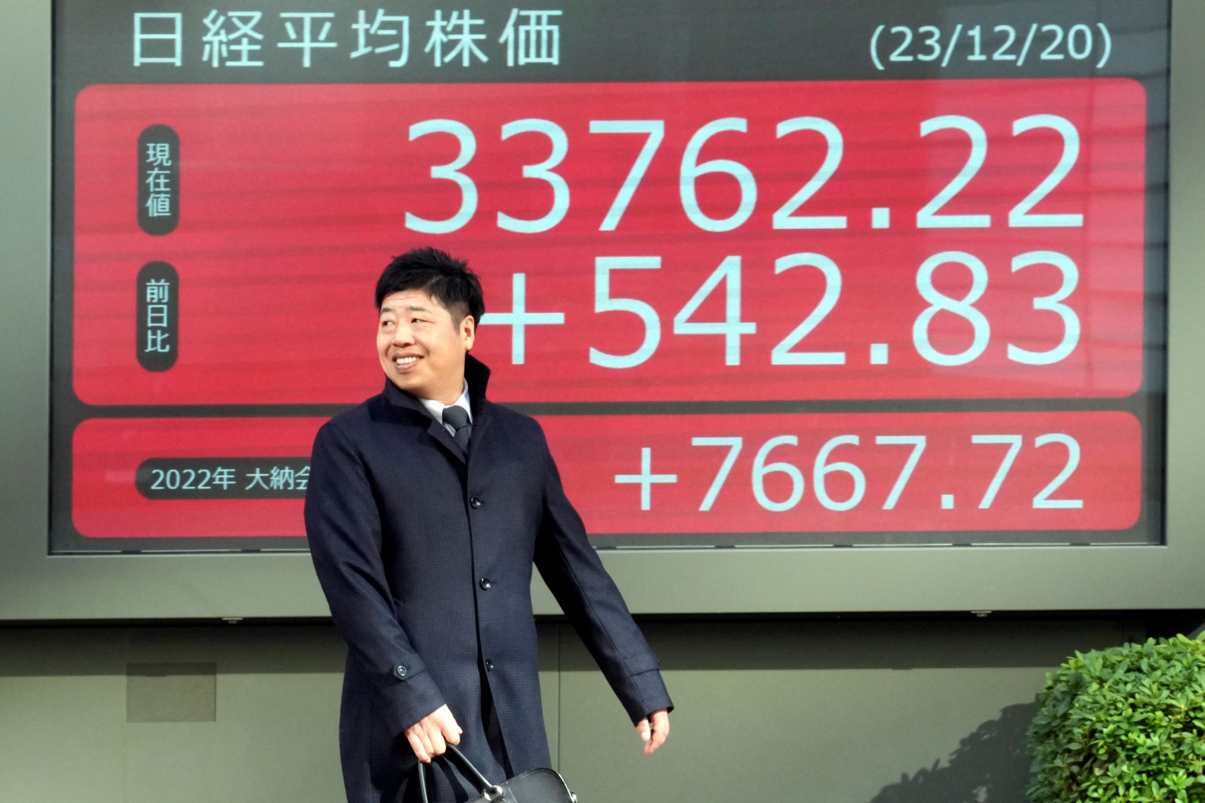 نيكاي يغلق عند أعلى مستوى في 5 أشهر