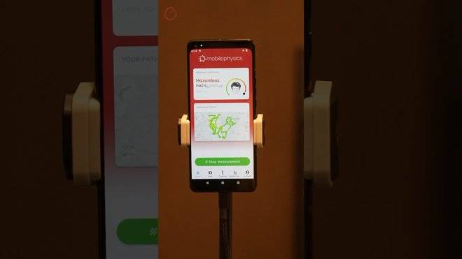 «ملاحظة الفضاء» .. تقنية جديدة لقياس جودة الهواء بالهاتف
