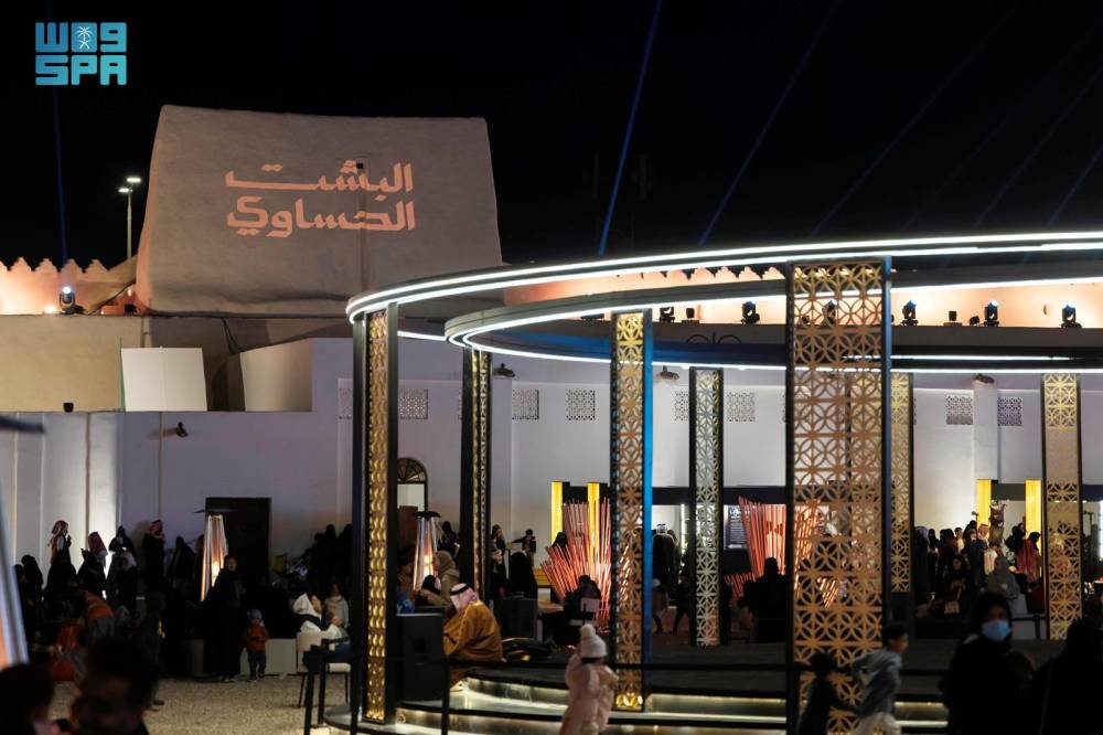 مهرجان «البشت الحساوي» .. 10 أيام من البرامج الثقافية والتراثية