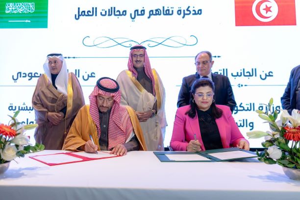 توقيع 7 اتفاقيات ومذكرات تفاهم لتطوير التعاون بين السعودية وتونس