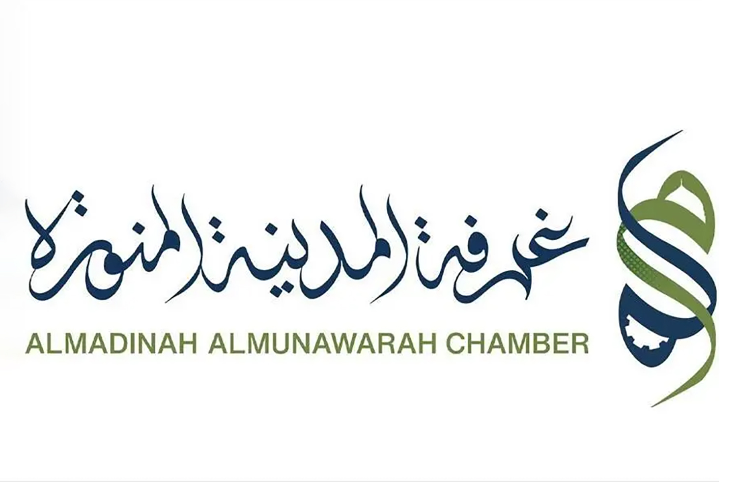 غدا .. بدء التصويت لاختيار أعضاء مجلس إدارة غرفة المدينة