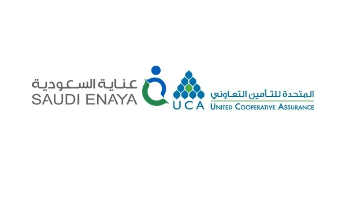 عمومية "المتحدة" تقر الاندماج مع "عناية" وزيادة رأس المال إلى 592 مليون ريال
