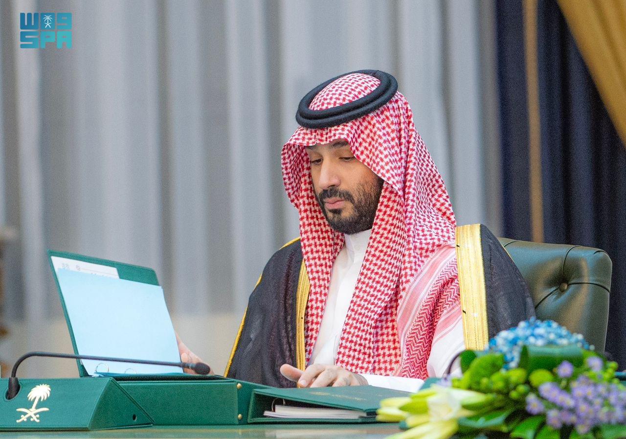 ميزانية السعودية 2024 .. الإيرادات 1.172 مليار ريال والمصروفات 1.251 مليار والعجز 79 مليارا