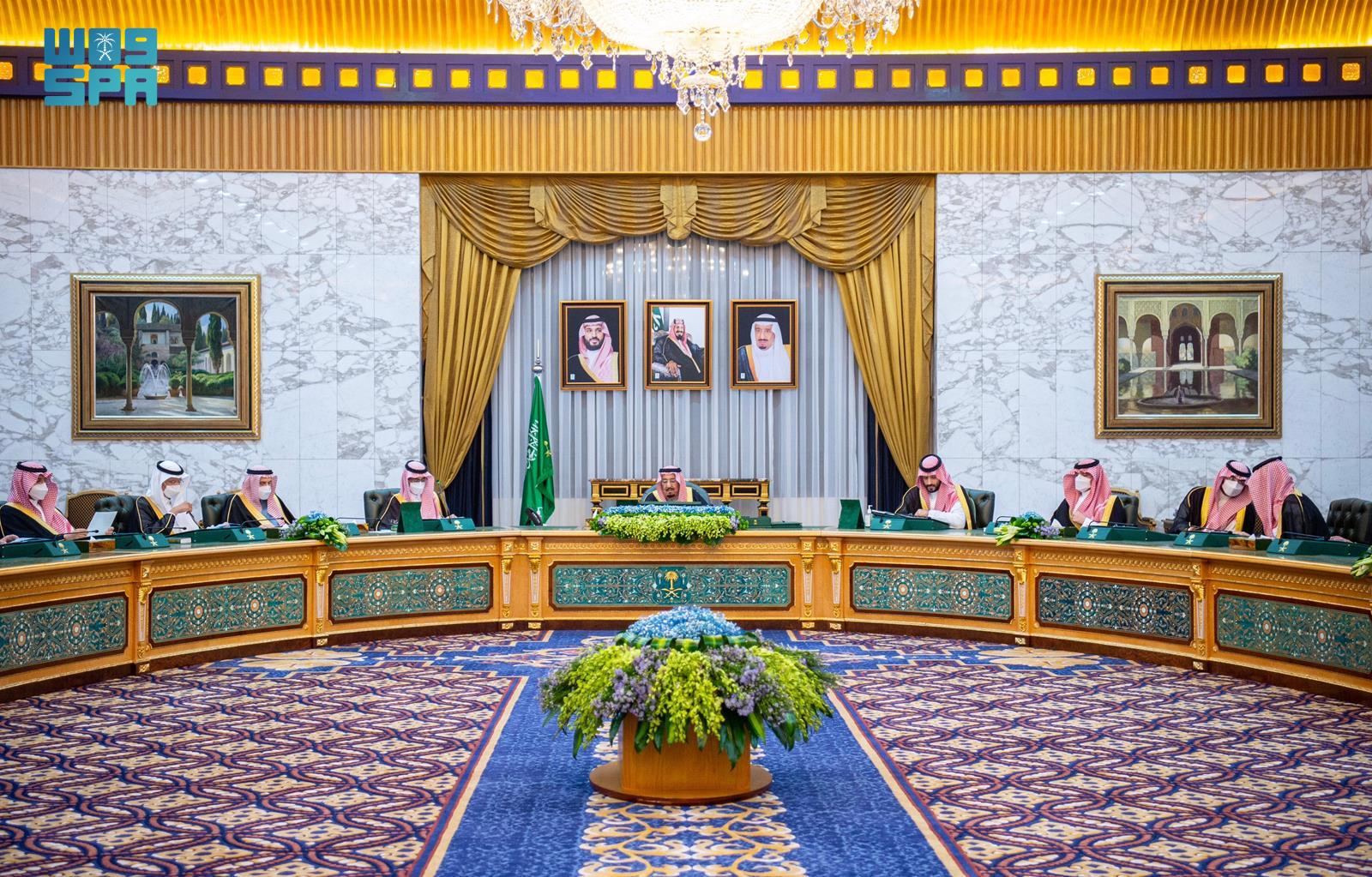 ميزانية السعودية 2024 .. الإيرادات 1.172 مليار ريال والمصروفات 1.251 مليار والعجز 79 مليارا