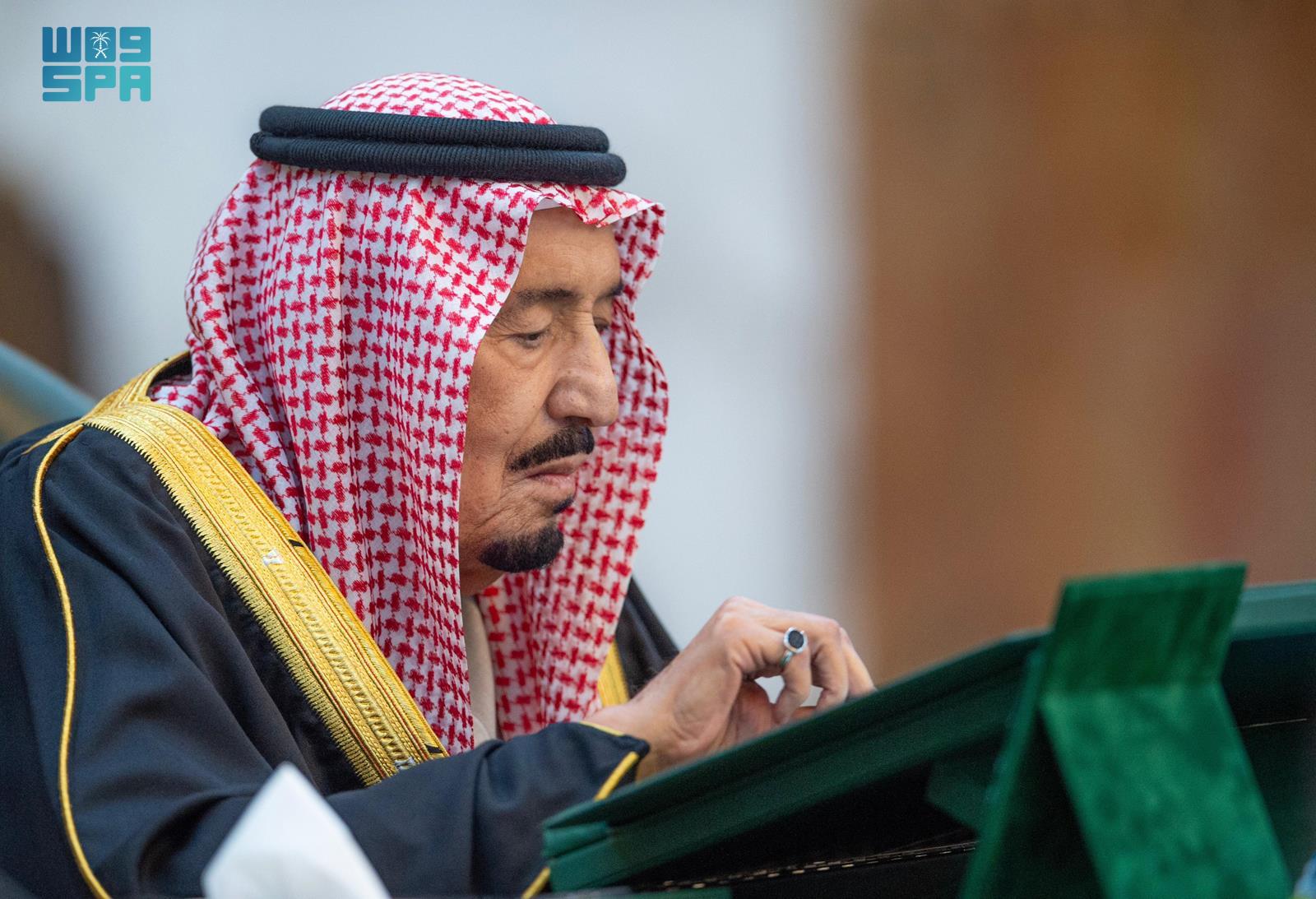 ميزانية السعودية 2024 .. الإيرادات 1.172 مليار ريال والمصروفات 1.251 مليار والعجز 79 مليارا