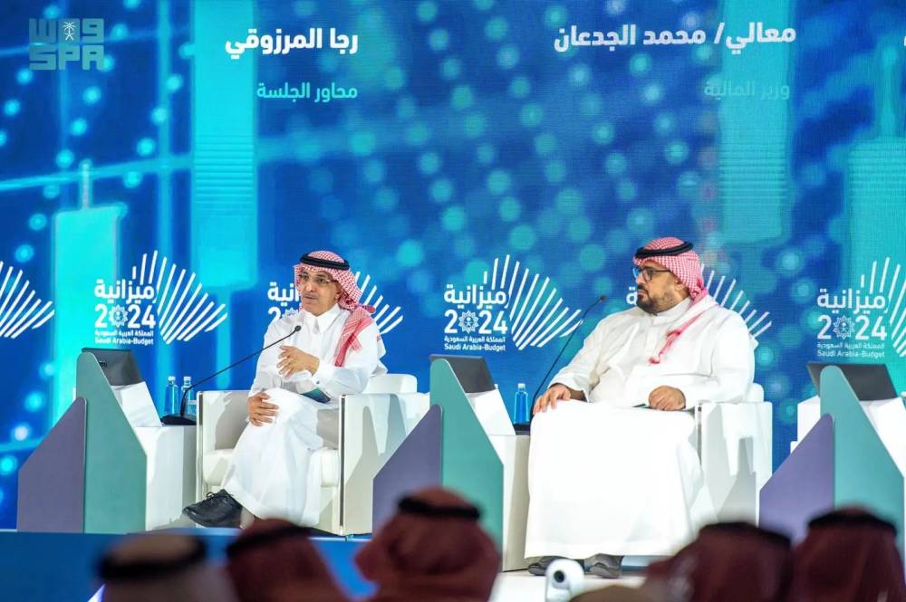 كفاءة الإنفاق توفر للسعودية 225 مليار ريال في 2023 .. وإعادة استخدامها لتنفيذ مشاريع