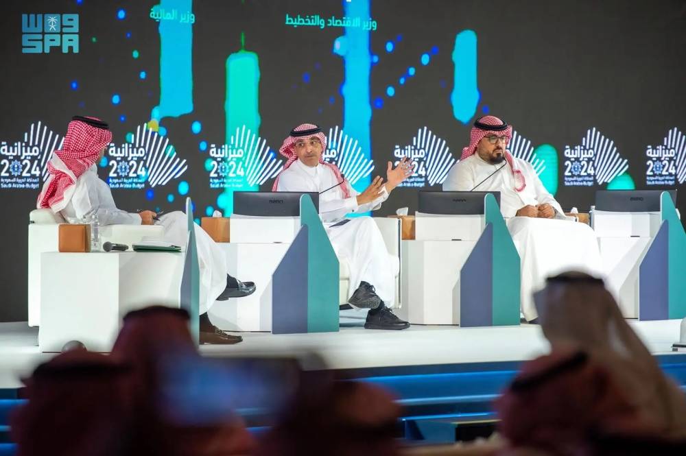 كفاءة الإنفاق توفر للسعودية 225 مليار ريال في 2023 .. وإعادة استخدامها لتنفيذ مشاريع