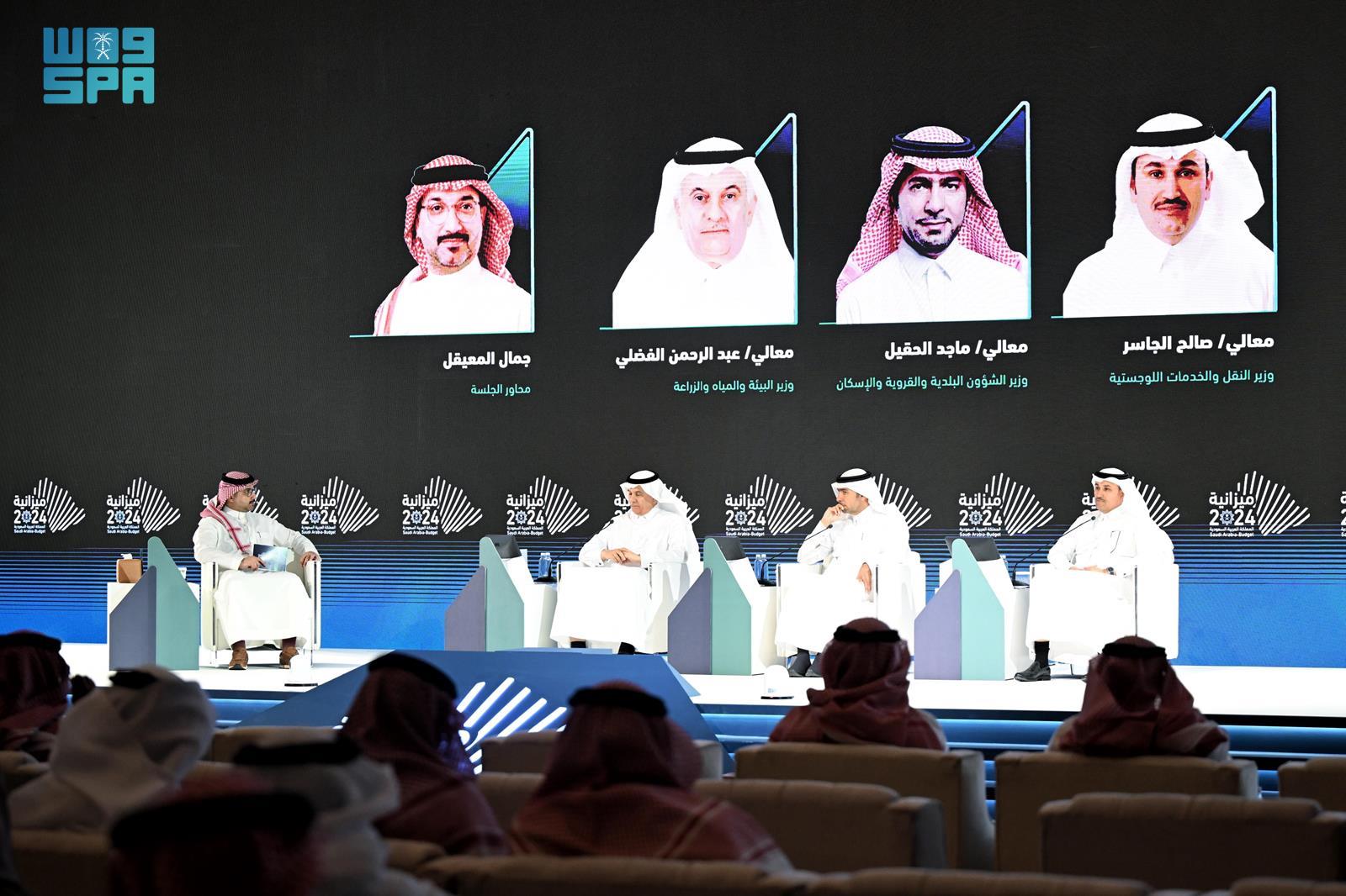 الحقيل: 58% من التكتلات السكانية تحتوي حدائق .. ونعمل على تعزيز المعروض العقاري بما يتناسب مع دخل الأسر