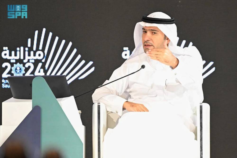 الموانئ السعودية الأكثر كفاءة خلال 2021 .. حققت الصدارة بين 370 ميناء دوليا