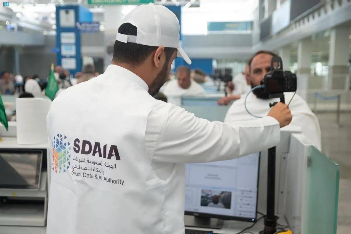 تبنيا لاستخدامها .. «سدايا» تطلق وثيقة مبادئ الذكاء الاصطناعي التوليدي