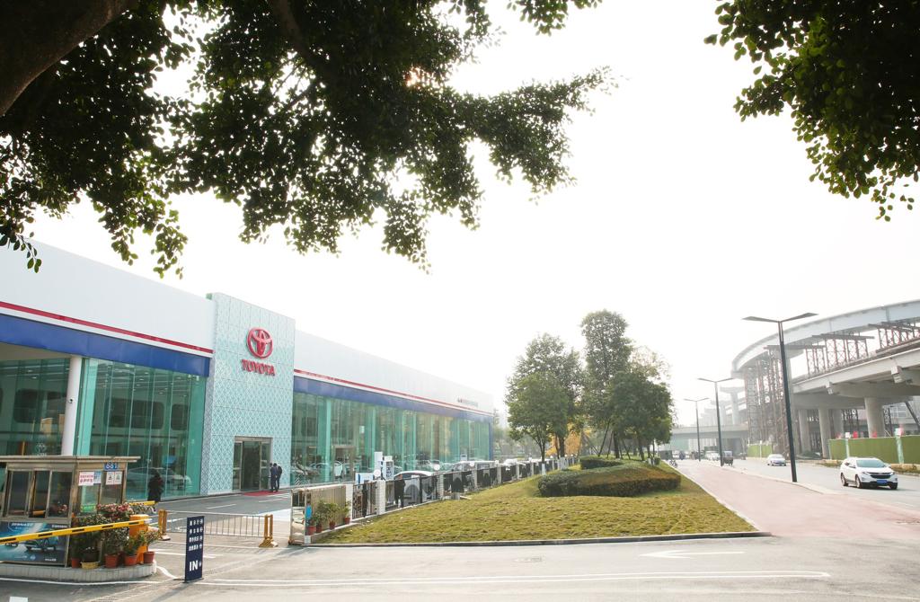 تويوتا تمنح عبداللطيف جميل للسيارات في الصين جائزة "مجموعة الوكلاء المتفوقين" 2023