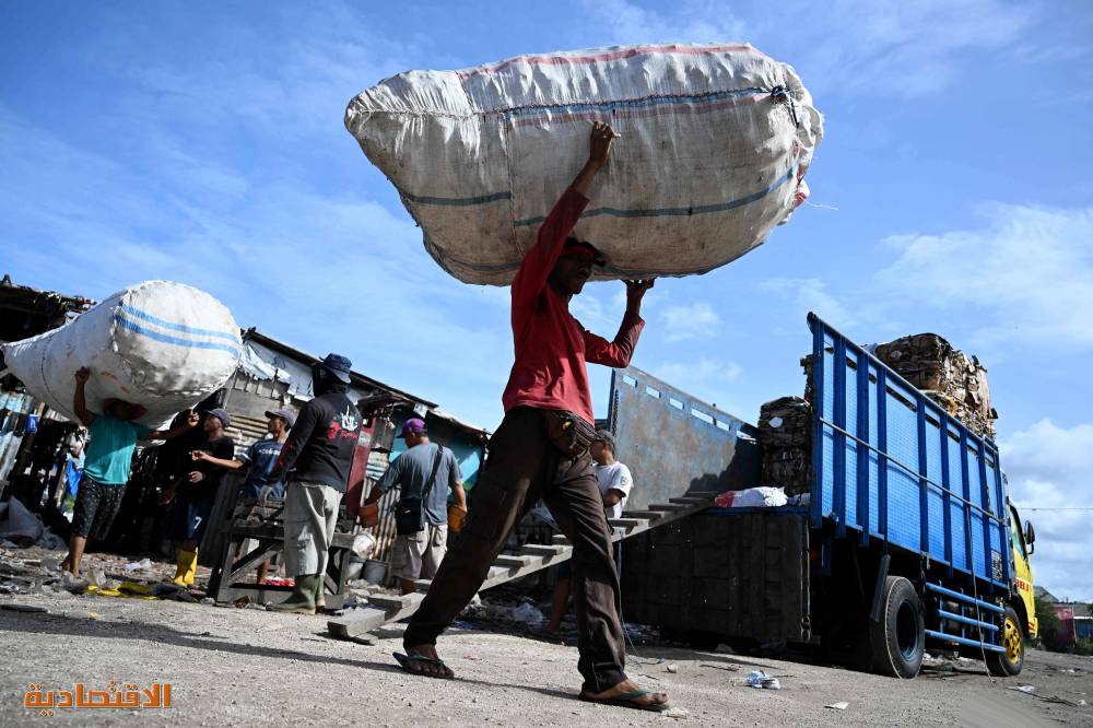 تدوير النفايات