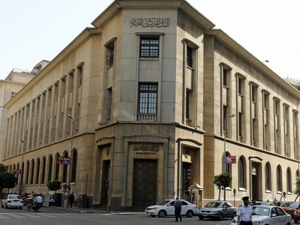 احتياطيات مصر الأجنبية ترتفع إلى 35.22 مليار دولار في ديسمبر
