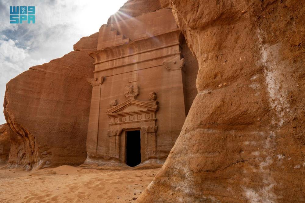 إطلاق المرحلة الرابعة من برنامج العلا للابتعاث