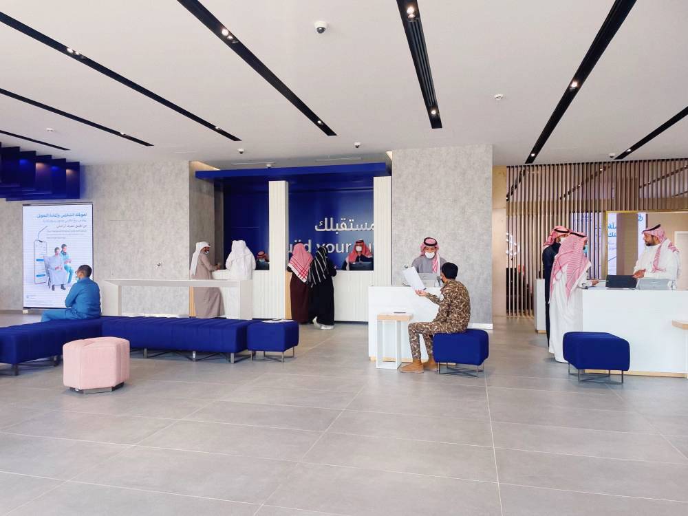 المنتج المعلن عنه متوافق مع الشريعة الاسلامية ضمن برنامج صكوك الذي تصدره المملكة.