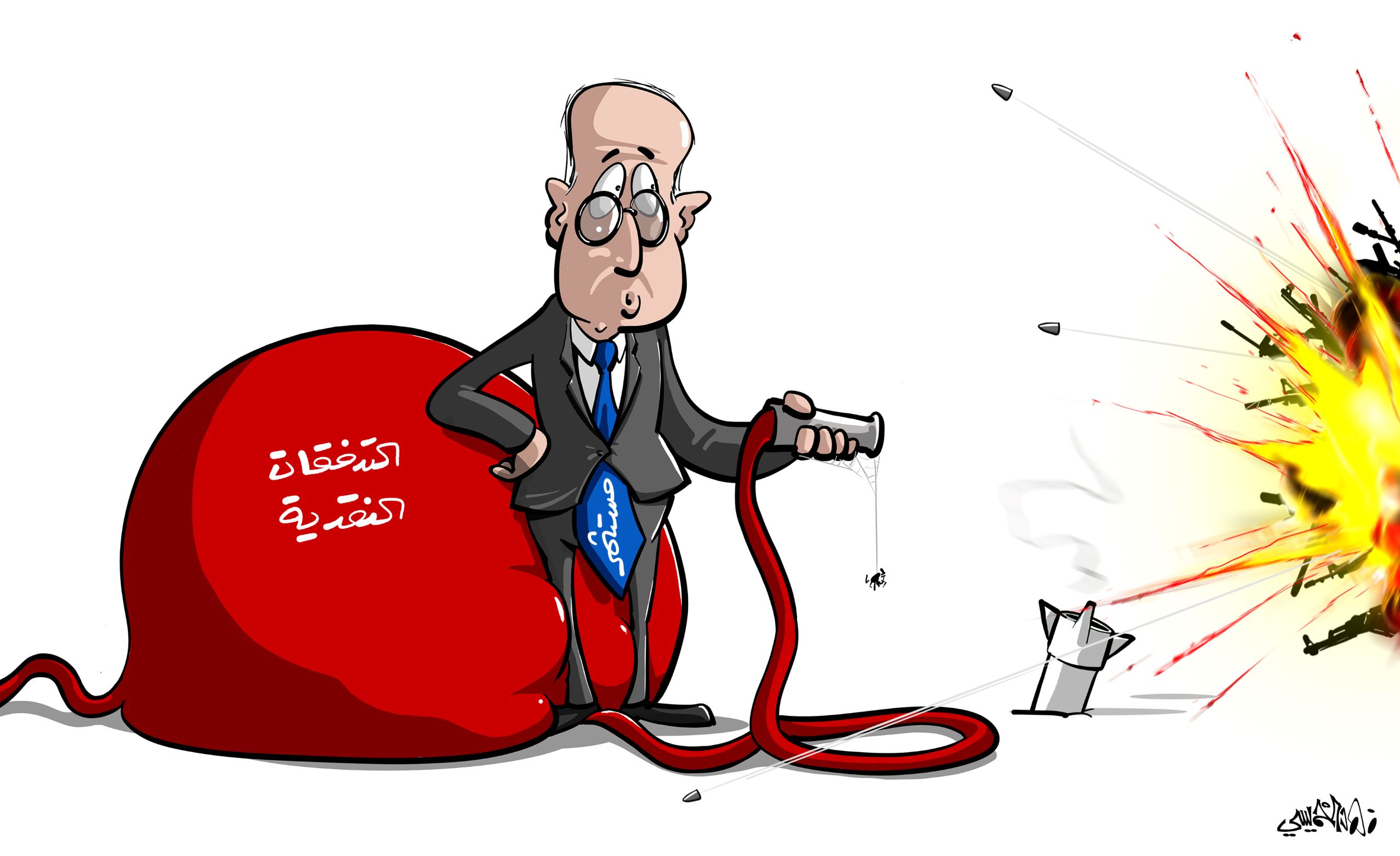 كاريكاتير 2024/02/14