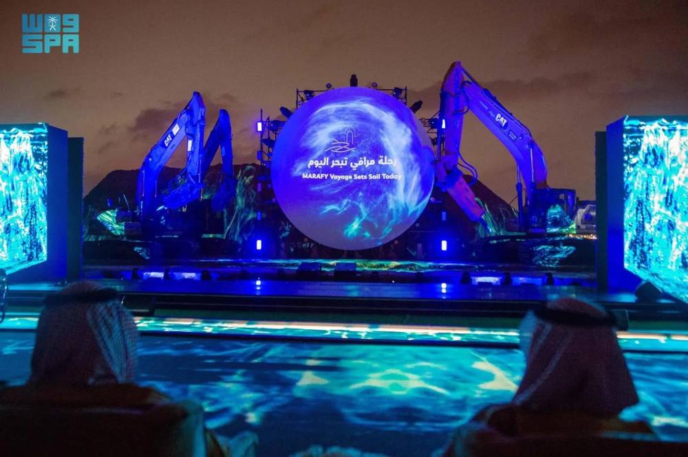 جانب من تدشين مشروع مرافي الذي أطلقته مجموعة روشن في جدة أمس. "واس"