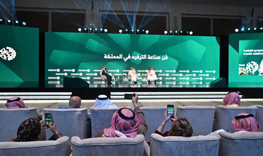 صناعة الترفيه في السعودية .. جاذبية لرؤوس الأموال والباحثين عن عمل