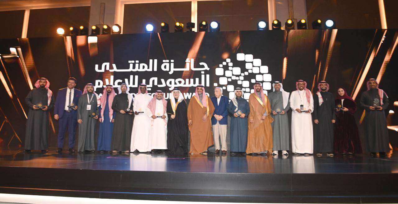 "الاقتصادية" تفوز بجائزة الفنون الرقمية في المجال الإعلامي