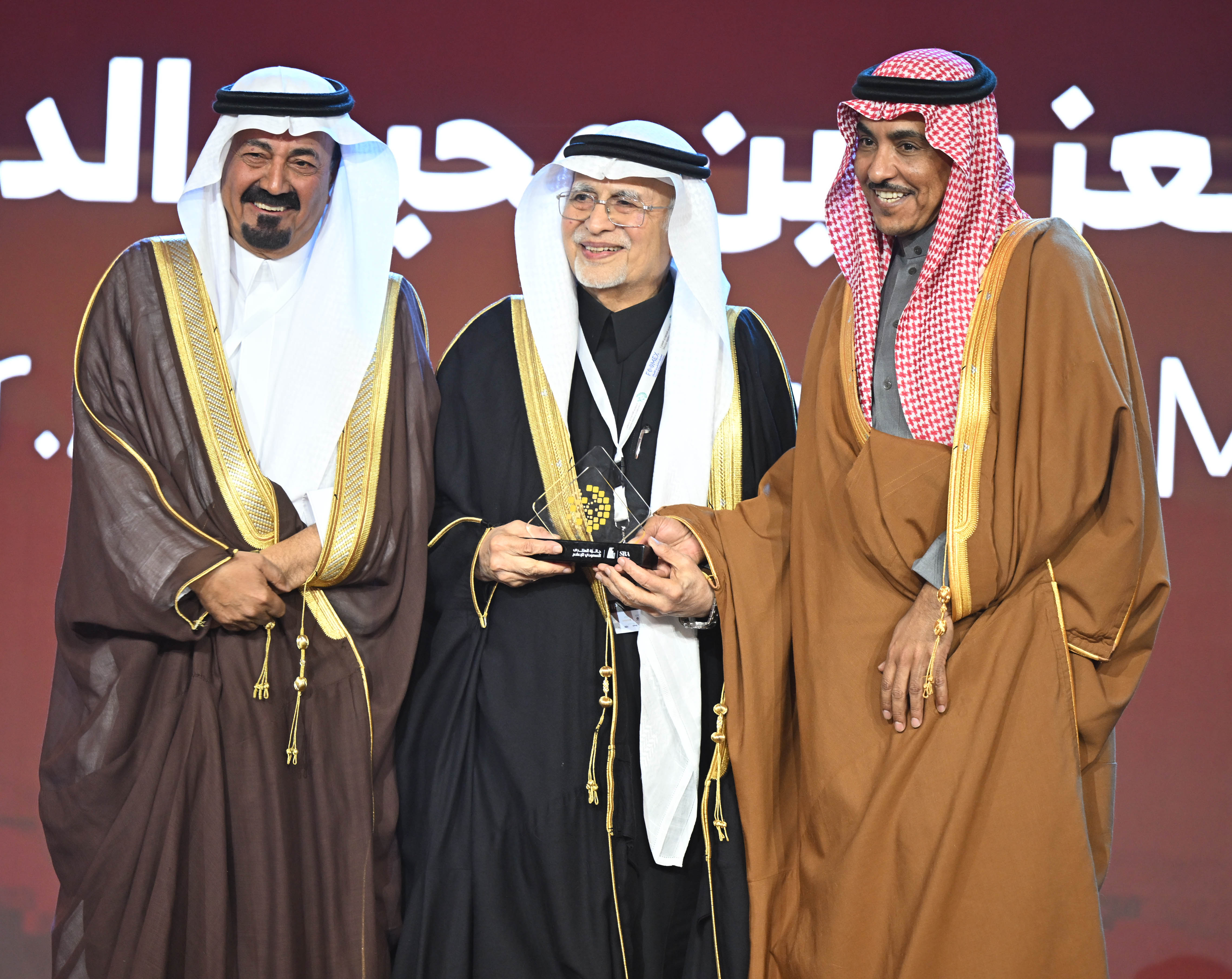 "الاقتصادية" تفوز بجائزة الفنون الرقمية في المجال الإعلامي