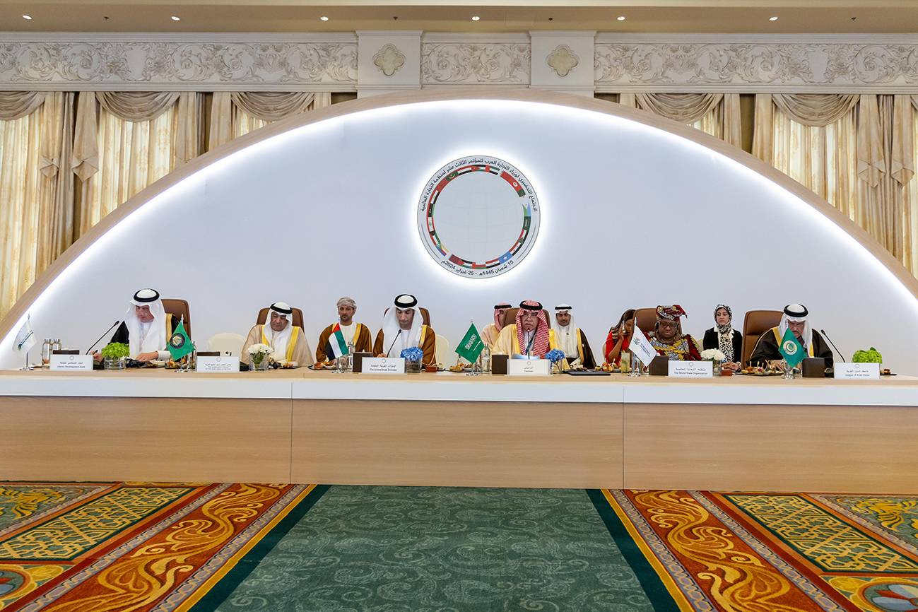 السعودية ترأس اجتماعا وزاريا يناقش موائمة المواقف التفاوضية العربية في "منظمة التجارة"