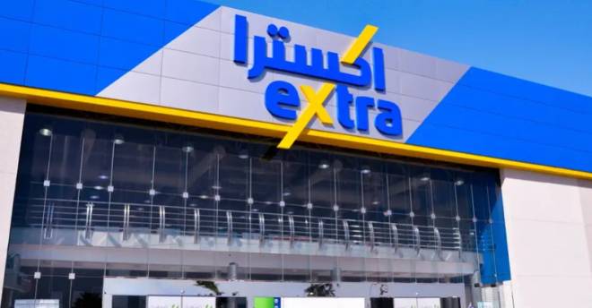 عمومية "اكسترا" تناقش في 19 مارس طرح 30 % من أسهم "المتحدة الدولية القابضة" للاكتتاب