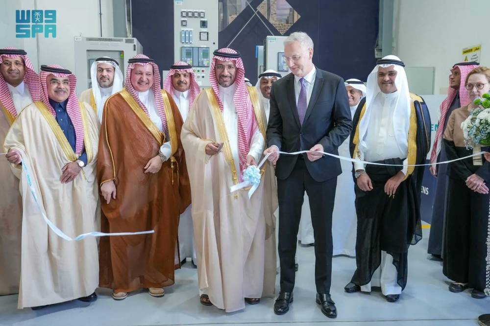 جانب من تدشين مصنع سيمنس للمعدات الكهربائية في واحة مدن جدة اليوم.