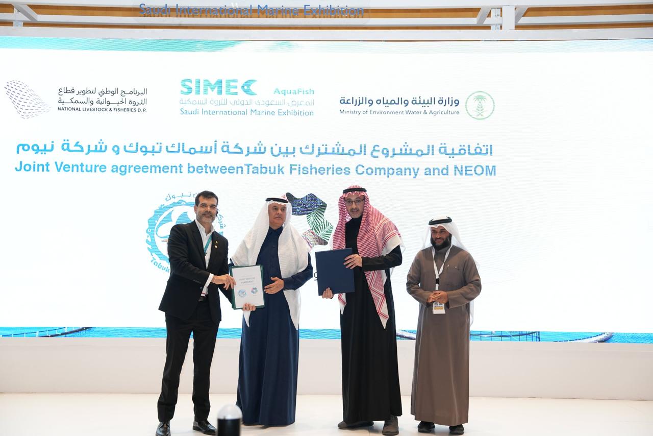 مصدر مطلع لـ"الاقتصادية": مليار ريال اتفاقيات استثمارية في اليوم الأول لمعرض الثروة السمكية الدولي