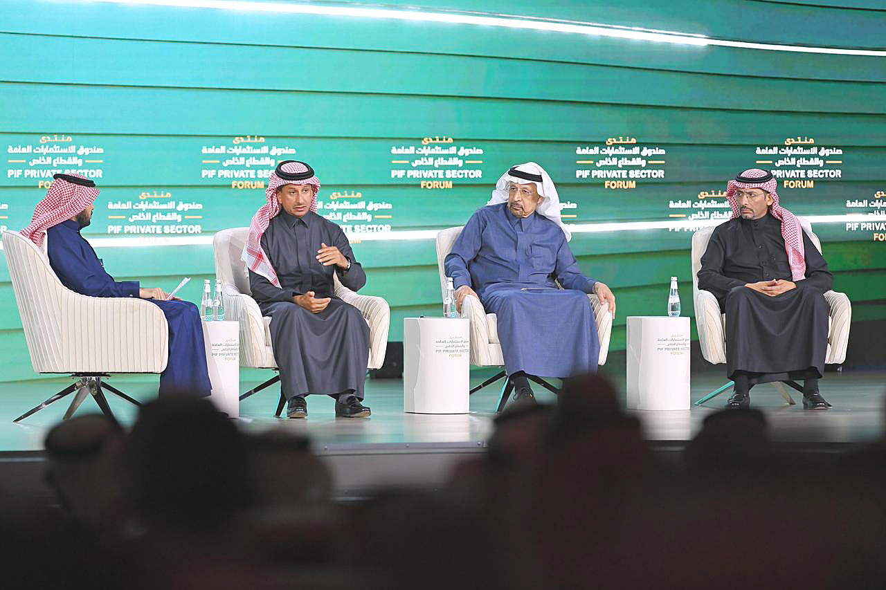 وزراء ومسؤولون في منتدى «صندوق الاستثمارت»: PIF ليس منافسا لشركات القطاع الخاص السعودي