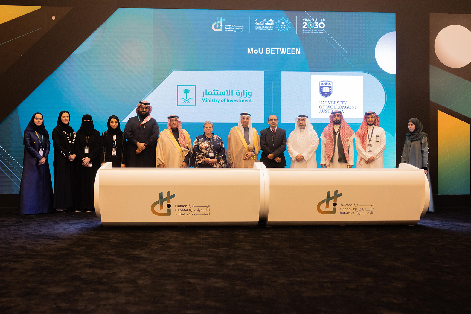 تقدم الجامعة عددا من التخصصات ذات الأولوية بالتوافق مع القطاعات الواعدة واحتياجات وتوجهات رؤية المملكة 2030.