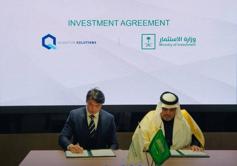 السعودية تجذب أكبر شركة يابانية لصناعة الألعاب.. تطوير "الجوهرة" أول لعبة عالمية تبرز التراث المحلي